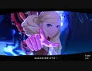 【気ままにペルソナ】ペルソナ5 part15-1【実況】