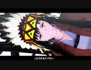 【進撃のMMD】サシャで劣等上等_short