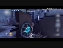 【第五人格】ロボット...