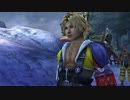 【FF10】えも言われぬ FFX 実況 part45【初見】
