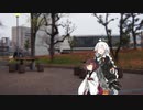 【ボイチェビトーク1分弱劇場祭】きみのきもち【Side 東北きりたん】