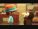 【あつまれどうぶつの森】わたしと無人島と時々どうぶつたちの生活 Part.5【実況】