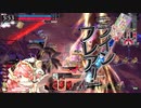 新札交流会　8キルミクサ