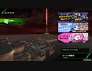 【BBPS4】楽しい家ボダ・ウーハイ【13】