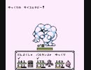 【実況】Disc creaturesやるぞー　part24