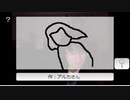 クルル