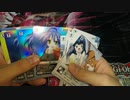 プロジェクトレヴォリューション　カード紹介　動画投稿テスト