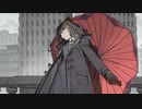 【全身全霊で】泥中に咲く【歌ってみた】