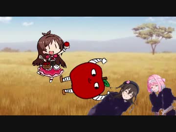 たべるんごの土曜日