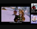 【実況】スターフォックスアドベンチャー　part5