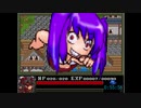 【VIPRPG】妖精さんにロングソードは効くかRTA 1:18:52(2/3)