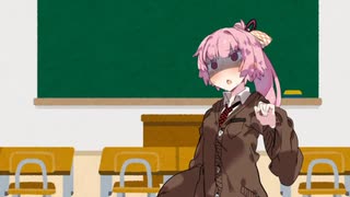 【VOICEROID劇場】　茜ダムの決壊