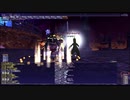 FF11 オデシーNM　Cynara　召喚/暗黒ソロ（Cactrot Veloz上位版）