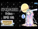【第三回チュウニズム楽曲公募】574RG423R / D-Core【織原ひめみ部門】