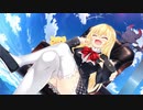 マルコと銀河竜で癒される。part9