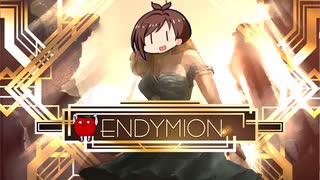 ENDYMIONから逃げるんご