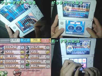 【バンブラP】ライオン【プレイ動画】