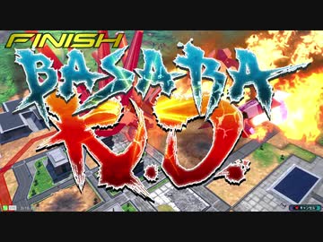 ゲロビをドヴァサーゴ.mp11