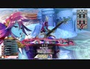 [wlw]メロウお姉さんだってﾄﾞﾝﾄﾞﾝｲｸｯ！301夜 CREX00メロウ]