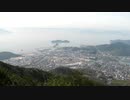 アウトドア上手になれれば楽しいに決まってる16【巡礼登山？小豆島 皇踏山#1】