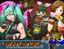 【Borderlands3】最近のお気に入りシールド「痴情のモツレ」を紹介！【わんぱくゲーム紹介】