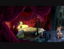 【実況】 Odin_Sphere_Leifthrasir＿第４回　1/3