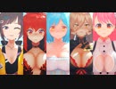 【にじさんじMMD】巨乳5人で一騎当千