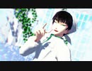 【MMD鬼徹】さようなら、花泥棒さん【F.式白澤6周年】