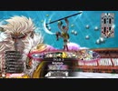 【大聖】ガンダム勢のwlw　その150【EX07】