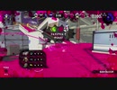 【2～4試合目】前作Sが何試合でS+になれるの？【スプラトゥーン2】