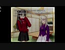 【まぼー】HF第10夜 まぼーの『Fate/Stay night』生放送録画