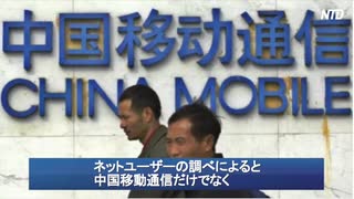 消えた1400万 ・ 餓死か病死か