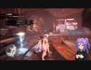 【MHWI】二人でモンハン【実況？】＃7　紡視点