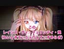 【小鳩特集】僕は友達が少ない　くっくっく