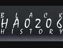 【オリジナル曲】BLACK HISTORY