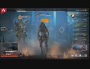 最悪のApex