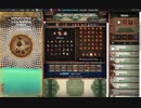 【手動】Cookie Clicker v2.022  329/366 令和２年 3月24日