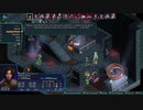 Fell Sealを非戦術的にプレイ #15