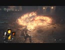 【DARKSOULS3】SL1縛りボス攻略：深淵の監視者