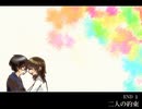 【実況】洒落にならない程恐ろしい故郷『霧雨が降る森』END