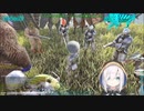 【ARK】脅迫テイムされるアルスアルマル【にじさんじ】