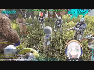 【ARK】脅迫テイムされるアルスアルマル【にじさんじ】