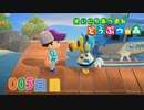 【実況】まいにち あつまれ どうぶつの森5日目