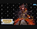 【第三回チュウニズム公募楽曲】Evil Justice【シルヴィアス部門】