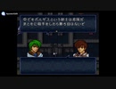 実況 FEトラキア776　グダグダ初見プレイ　24章02