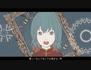 【歌ってみた】分針を舐める　ver.さとり