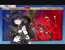 【艦これ】W暁ちゃん旗艦のひな祭り　（2020ひな祭りイベ）
