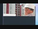 CSCS Course