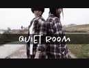 【踊ってみた】quiet room【MoveOn】