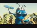 エッグカー　第11話　ムシムシ！アリ族のアンリ登場